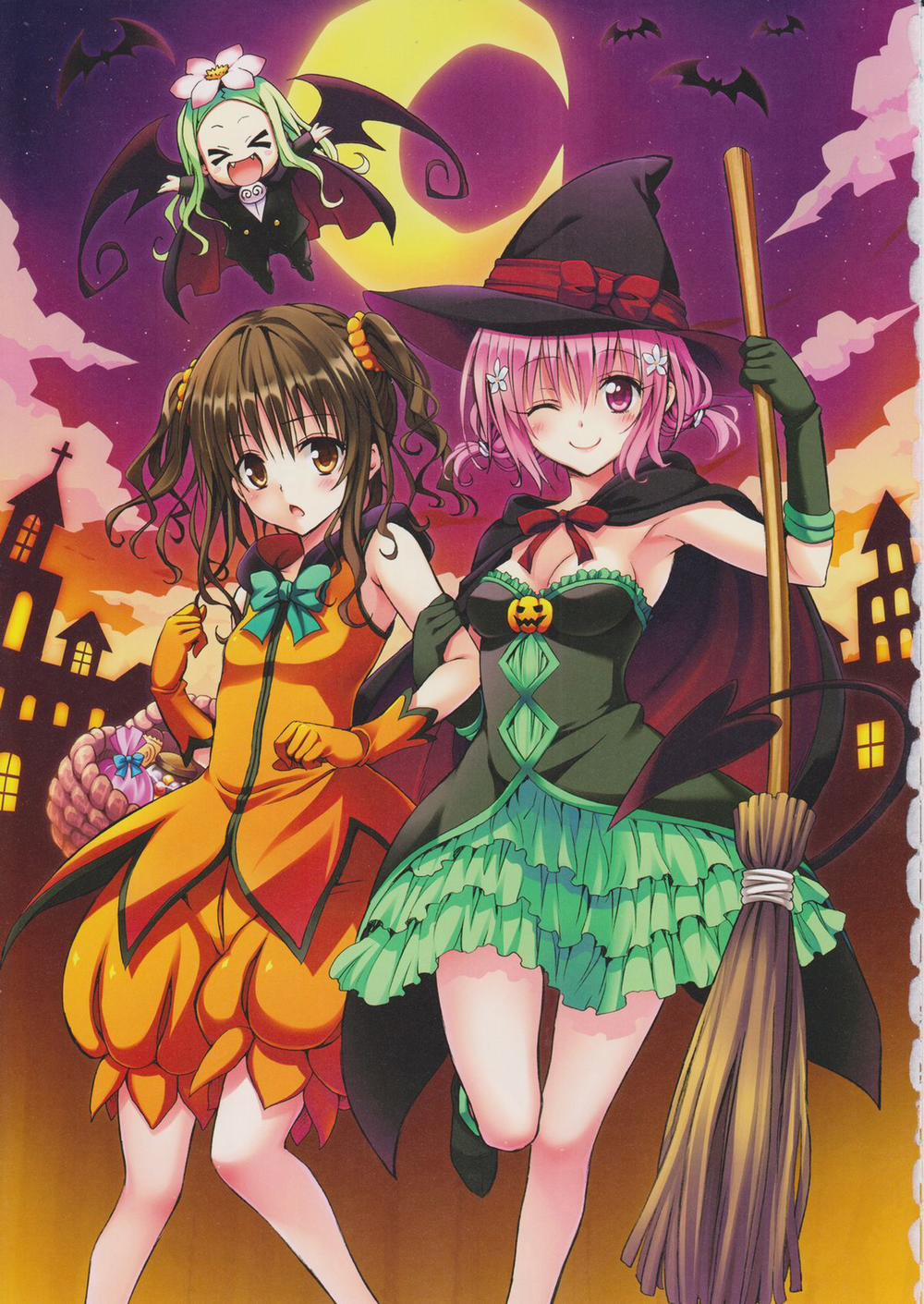 To Love-Ru Darkness Gashuu Venus Artist 1 trang 27