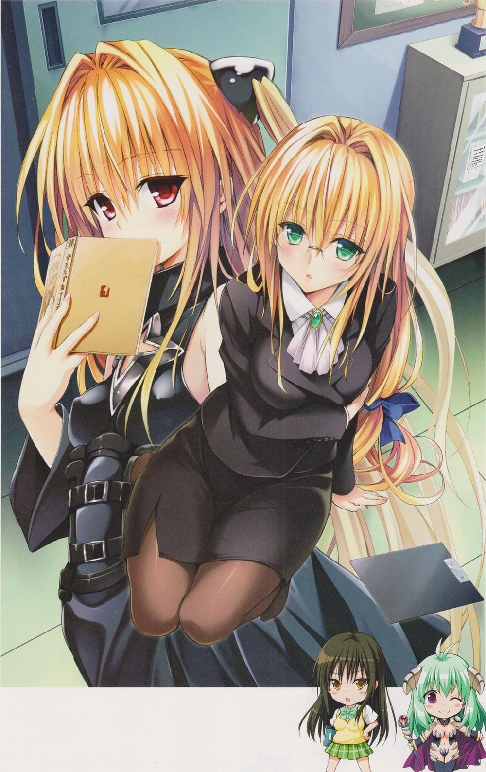 To Love-Ru Darkness Gashuu Venus Artist 1 trang 36
