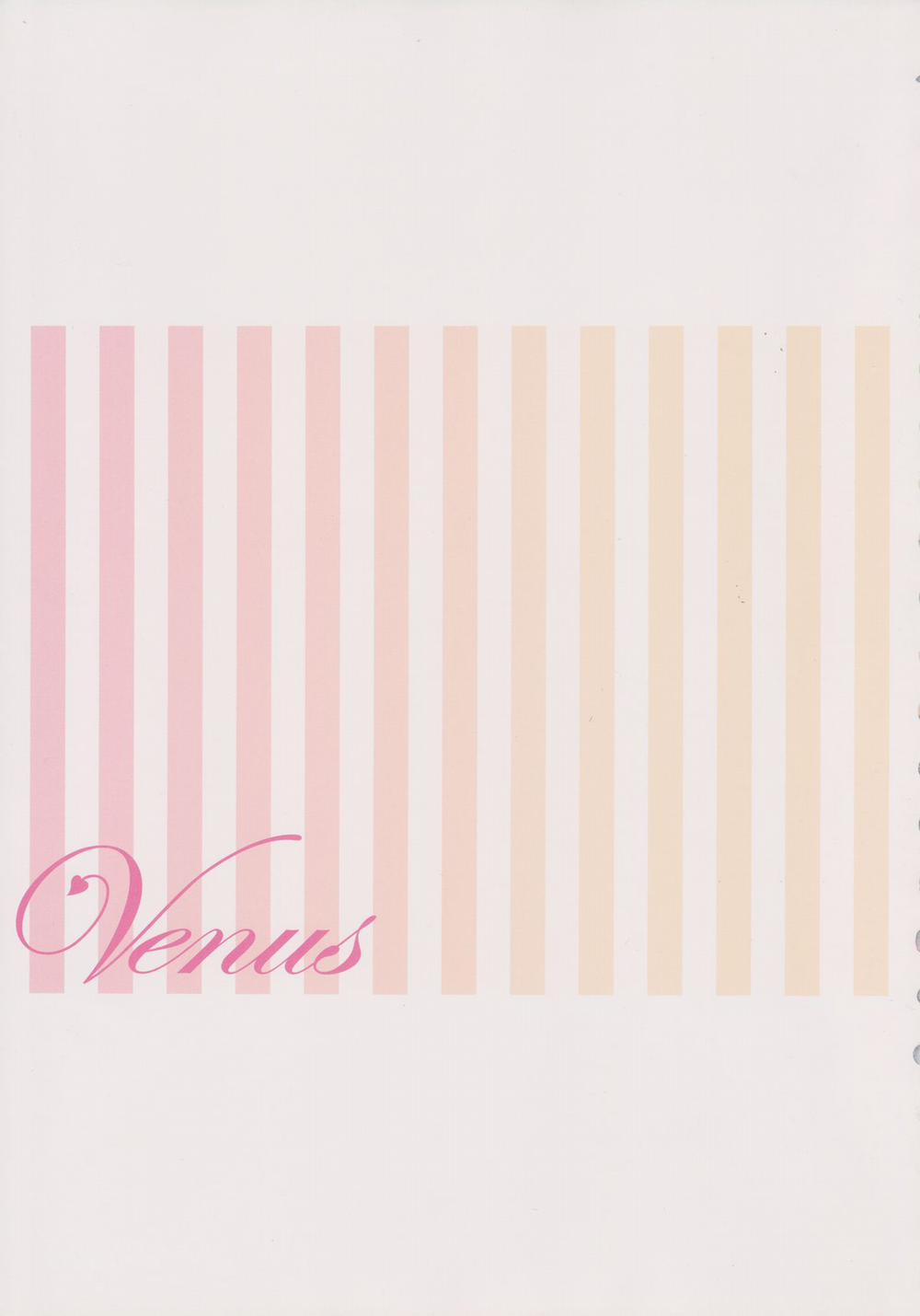 To Love-Ru Darkness Gashuu Venus Artist 1 trang 49