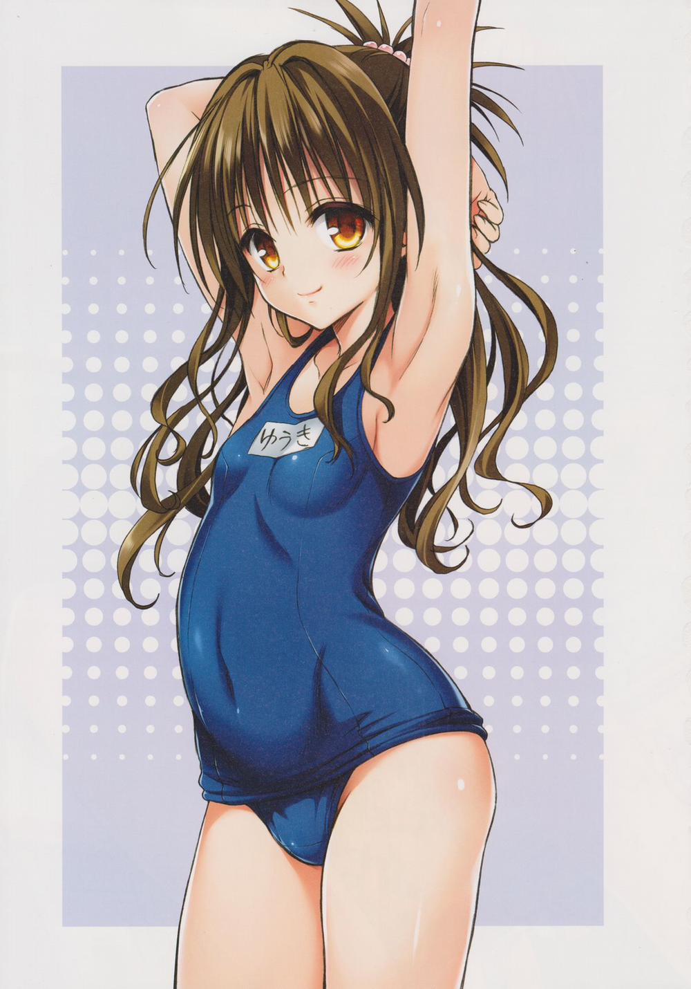 To Love-Ru Darkness Gashuu Venus Artist 1 trang 59