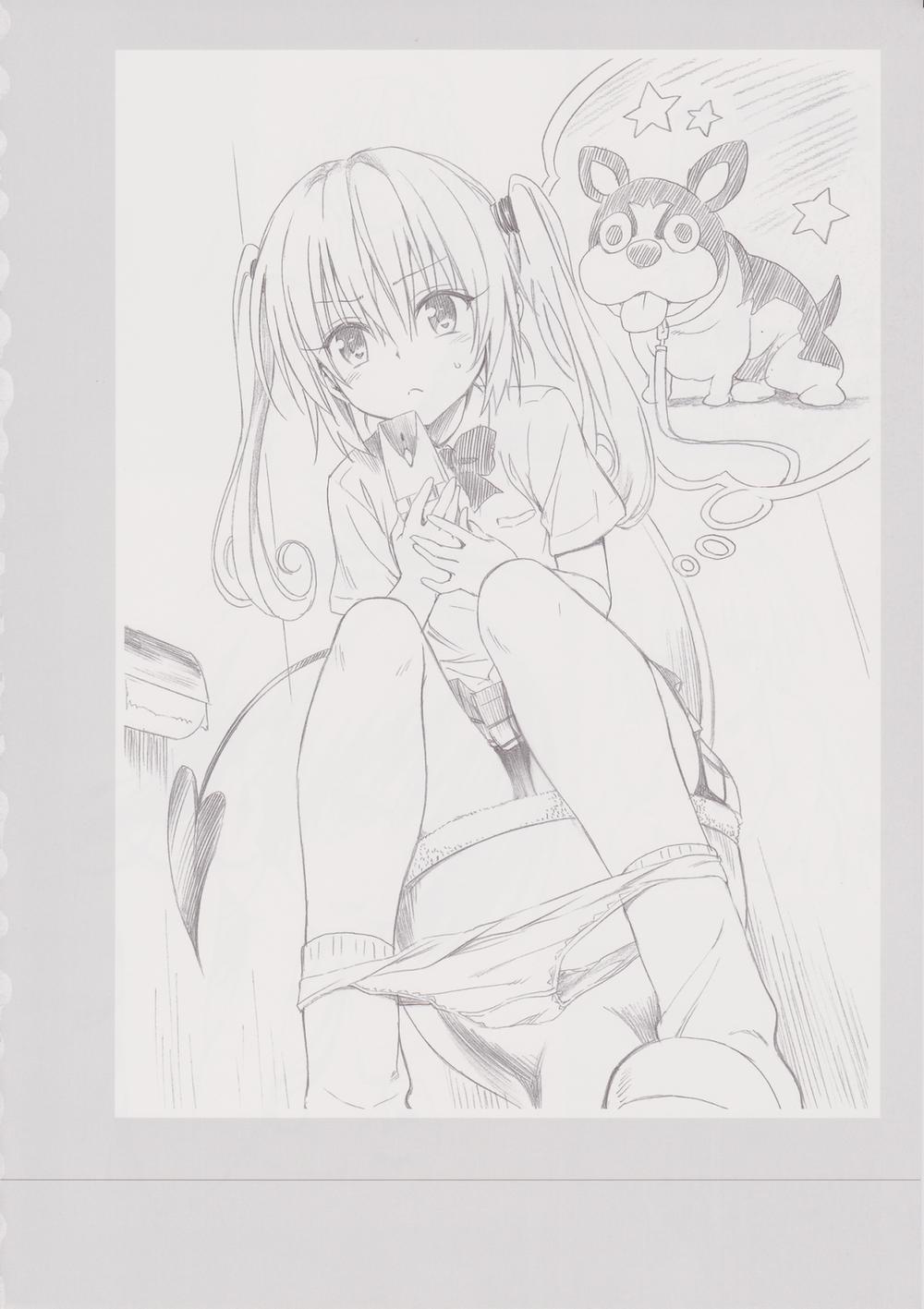 To Love-Ru Darkness Gashuu Venus Artist 2 trang 48