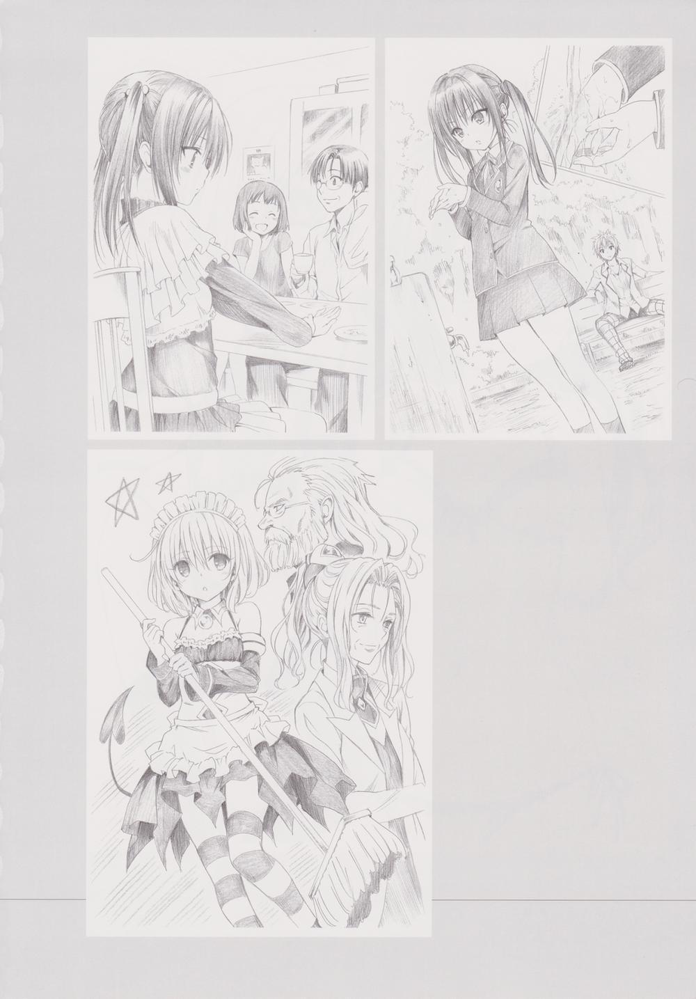 To Love-Ru Darkness Gashuu Venus Artist 2 trang 52