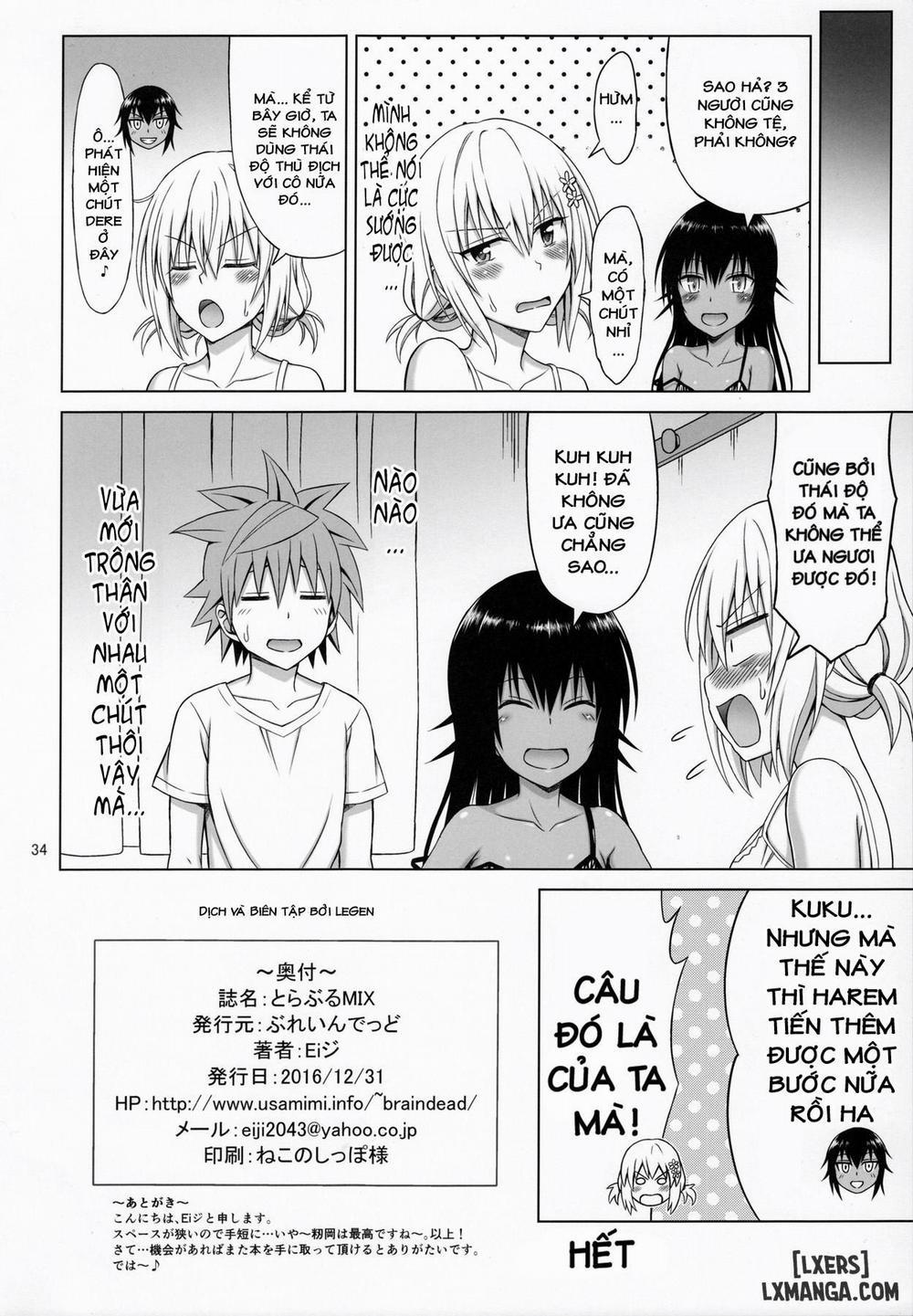 To Love-ru MIX Oneshot trang 32