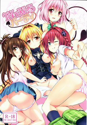 Đọc truyện tranh To Love-Ru Party (To Love-Ru Darkness)