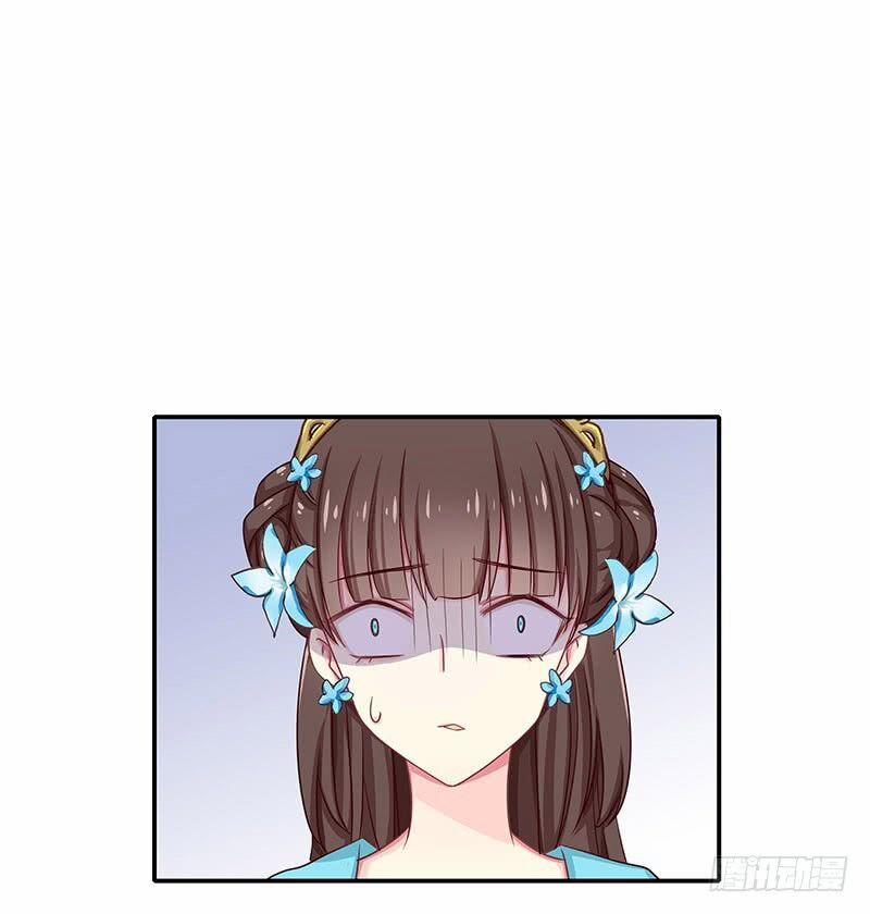 Tố Thủ Già Thiên 10 trang 22