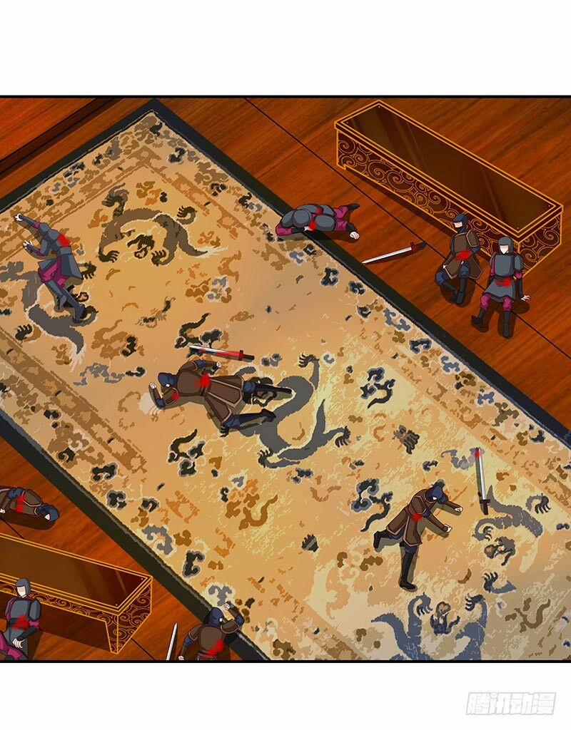 Tố Thủ Già Thiên 12 trang 1