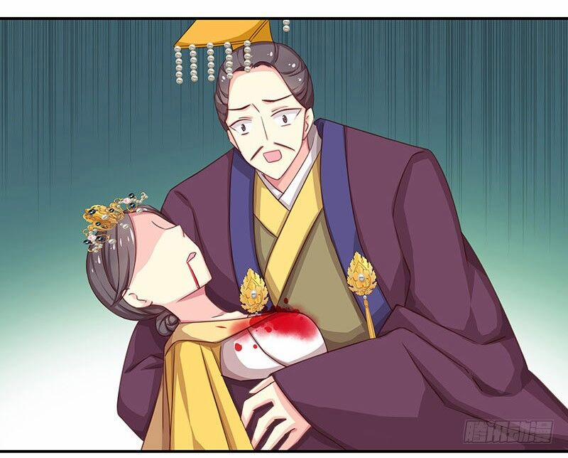 Tố Thủ Già Thiên 12 trang 13