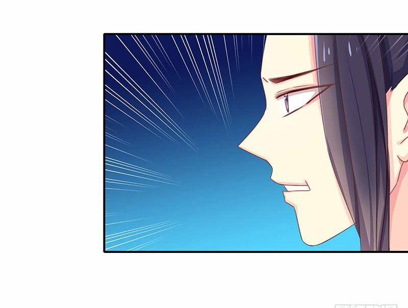 Tố Thủ Già Thiên 12 trang 7