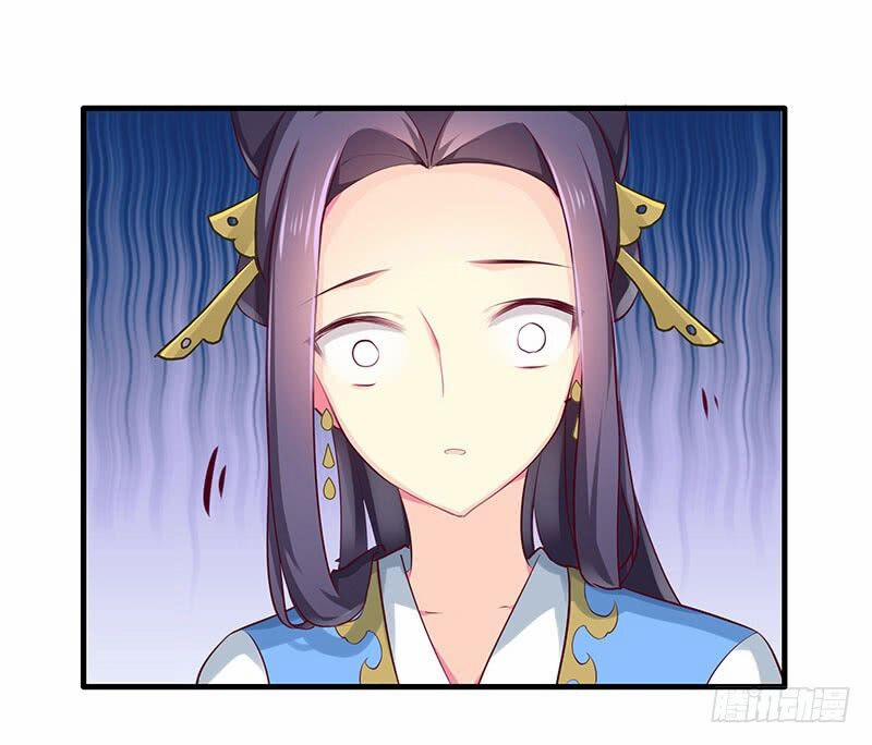 Tố Thủ Già Thiên 13 trang 4