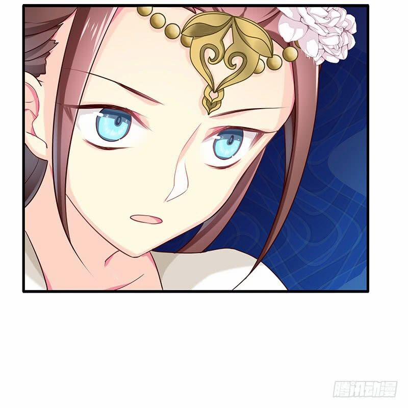 Tố Thủ Già Thiên 18 trang 32