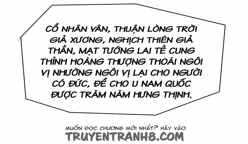 Tố Thủ Già Thiên 6 trang 7