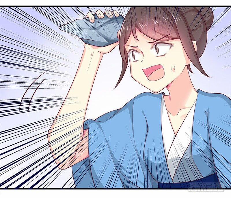 Tố Thủ Già Thiên 9 trang 24