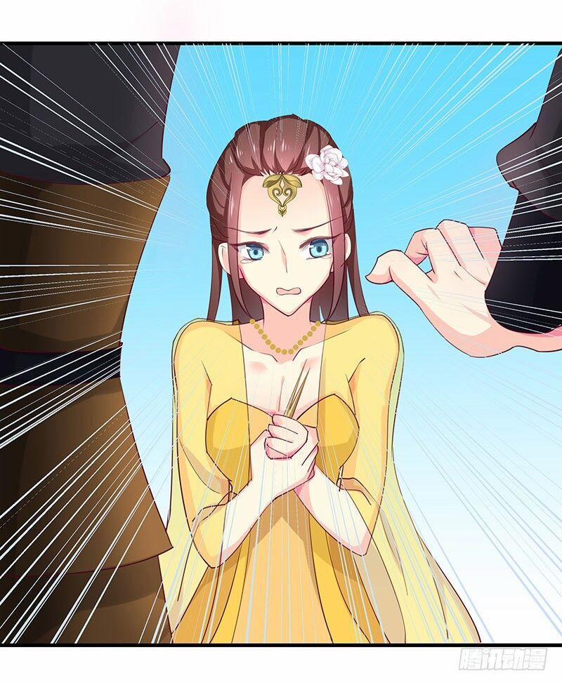 Tố Thủ Già Thiên 9 trang 30