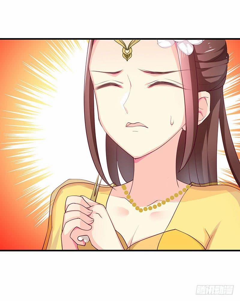 Tố Thủ Già Thiên 9 trang 32