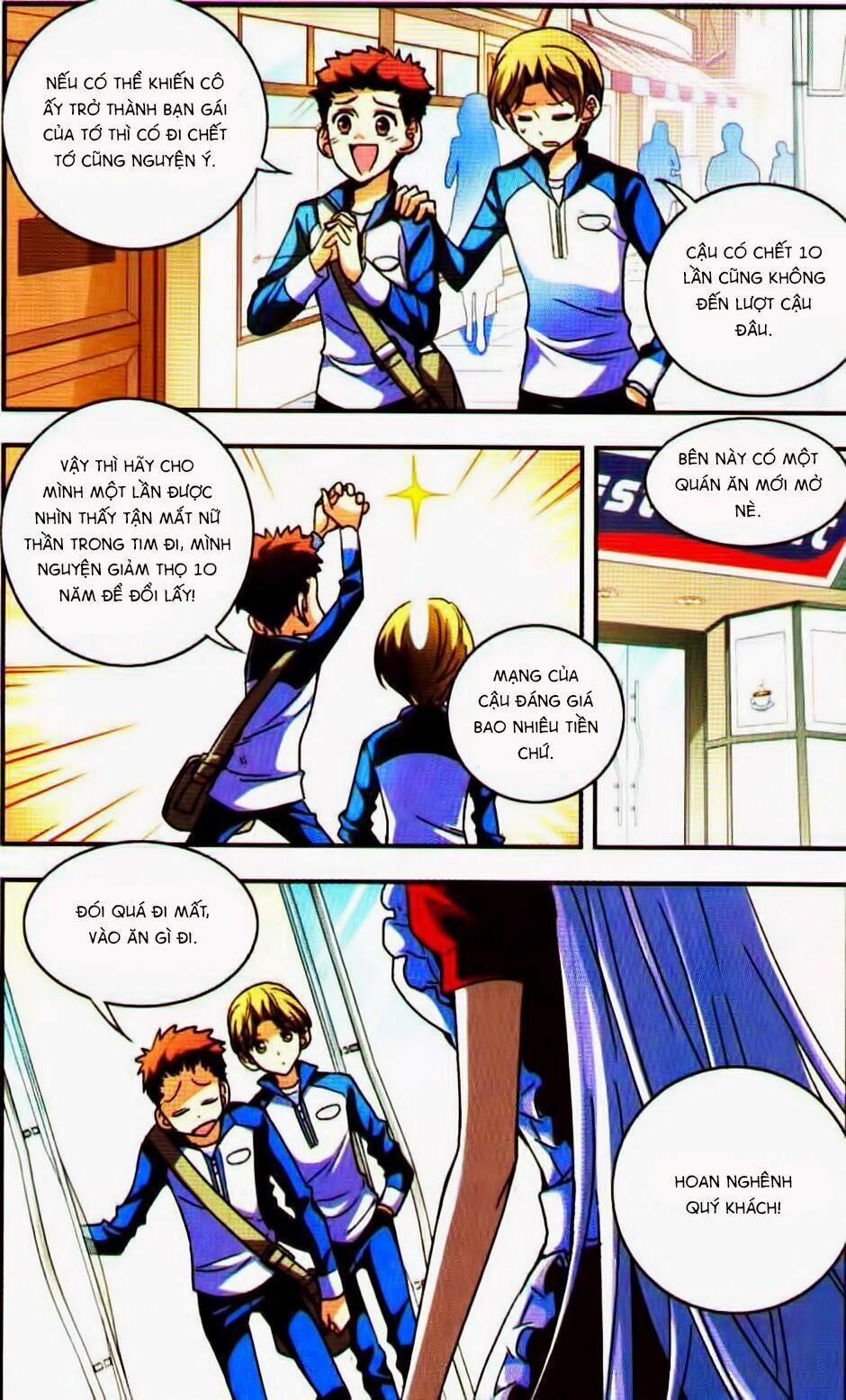 Tô Tịch Kỳ Quái 0 trang 1