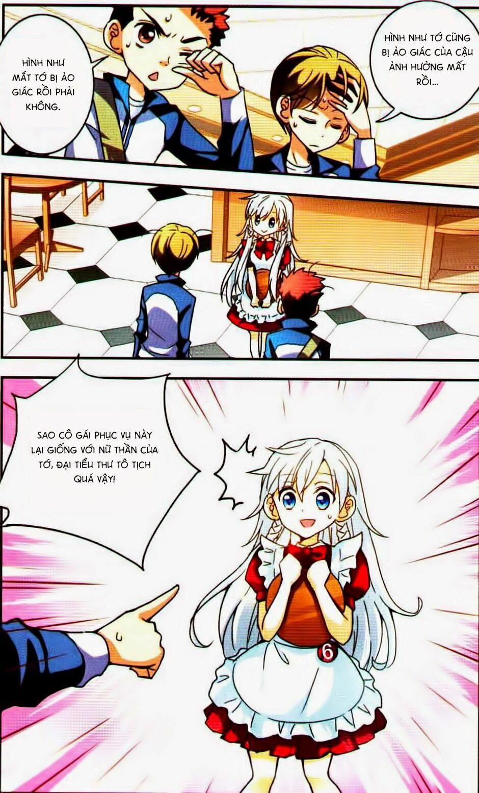 Tô Tịch Kỳ Quái 0 trang 3