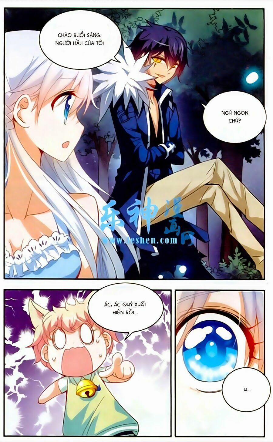 Tô Tịch Kỳ Quái 10 trang 0