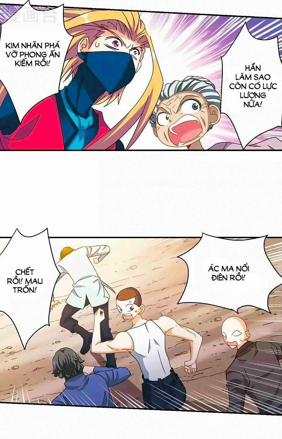 Tô Tịch Kỳ Quái 100 trang 11