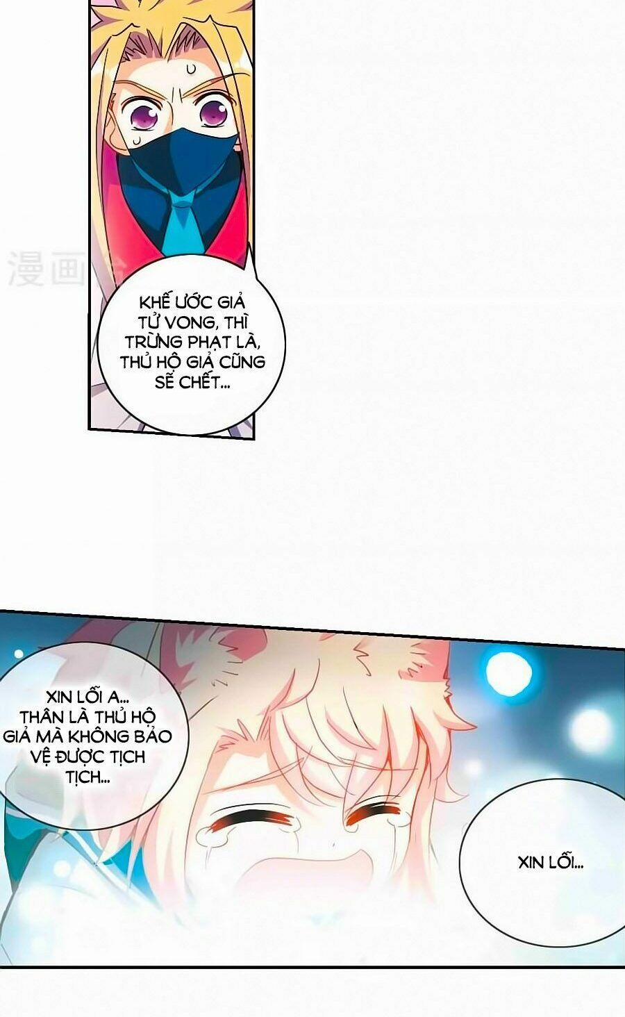 Tô Tịch Kỳ Quái 100 trang 7