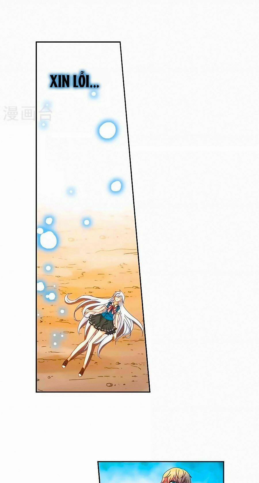 Tô Tịch Kỳ Quái 100 trang 8