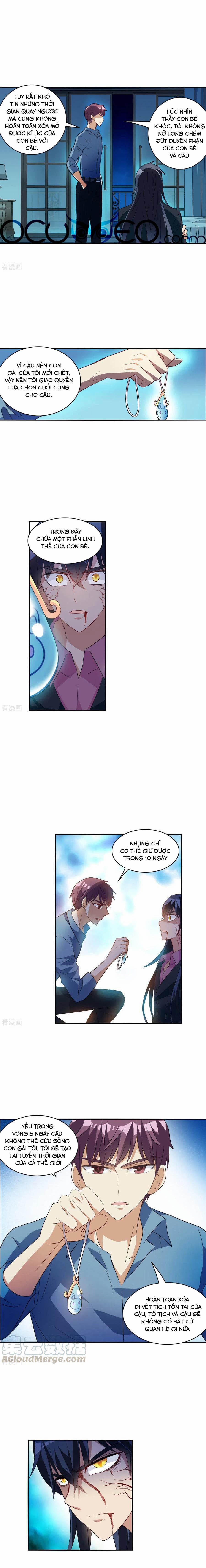 Tô Tịch Kỳ Quái 105 trang 3