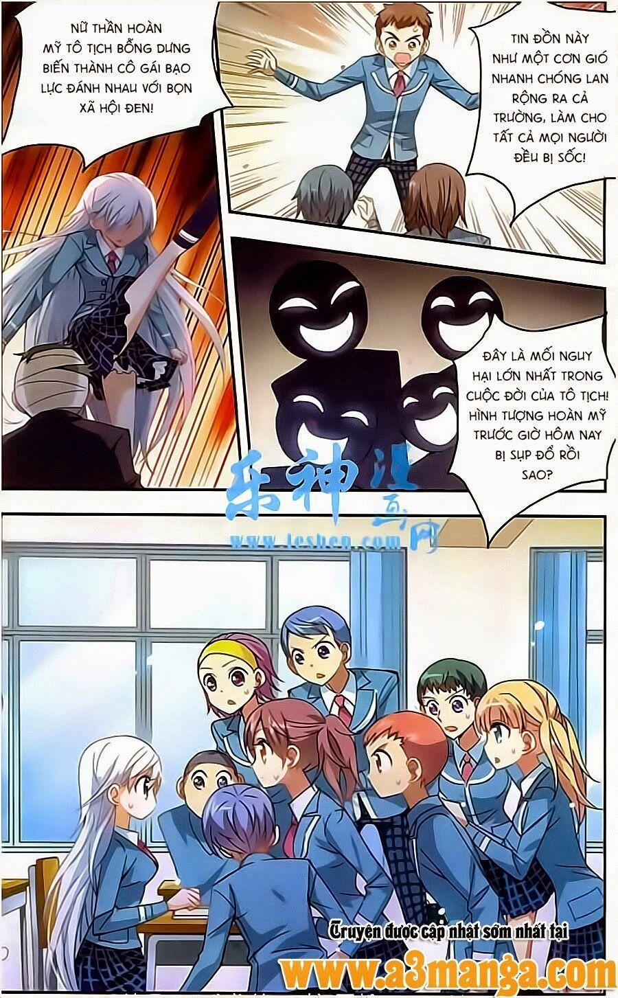 Tô Tịch Kỳ Quái 11 trang 0