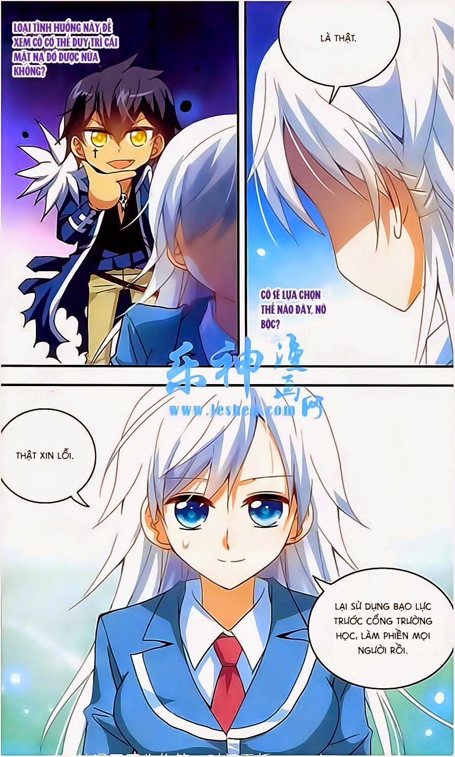 Tô Tịch Kỳ Quái 11 trang 3