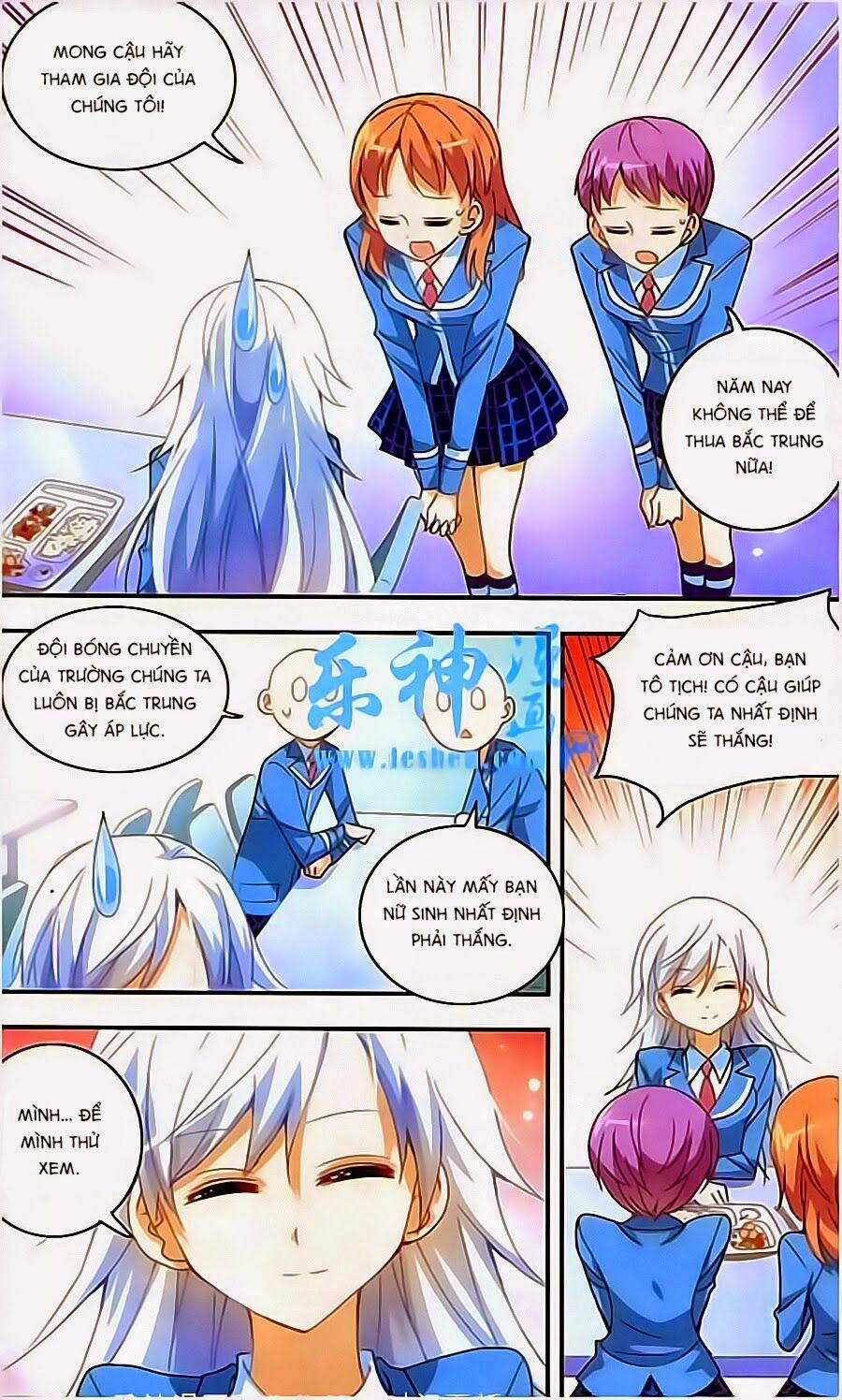 Tô Tịch Kỳ Quái 11 trang 7