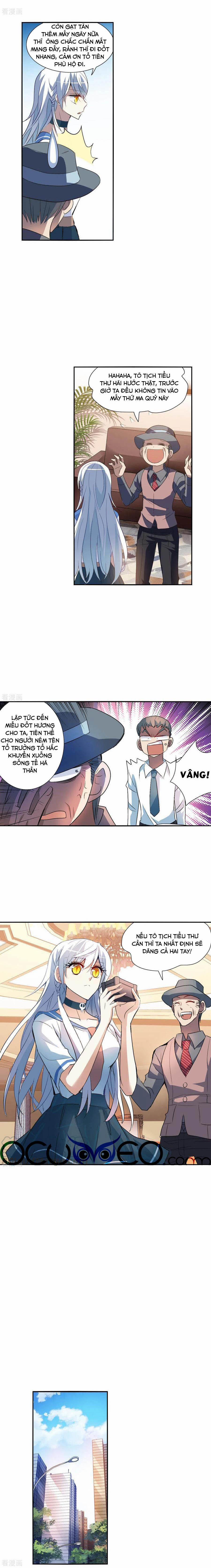 Tô Tịch Kỳ Quái 112 trang 0