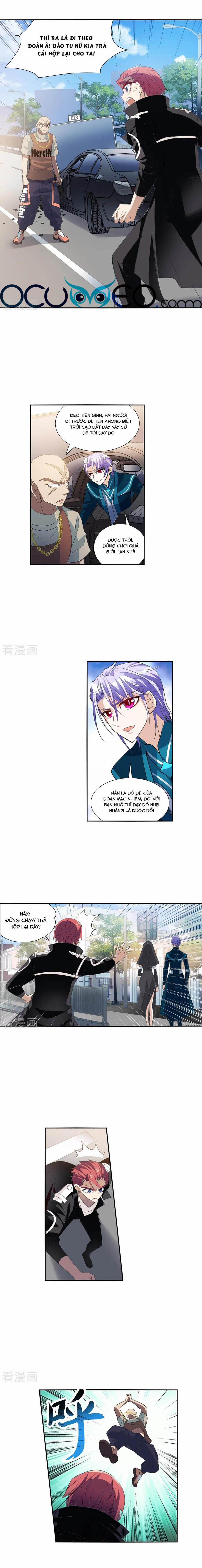 Tô Tịch Kỳ Quái 115 trang 0