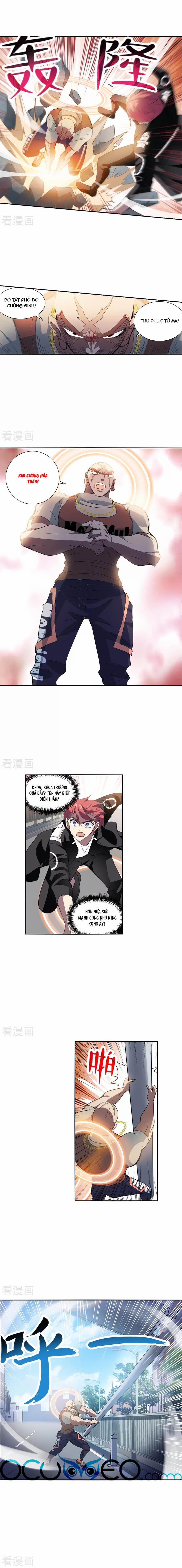 Tô Tịch Kỳ Quái 115 trang 1