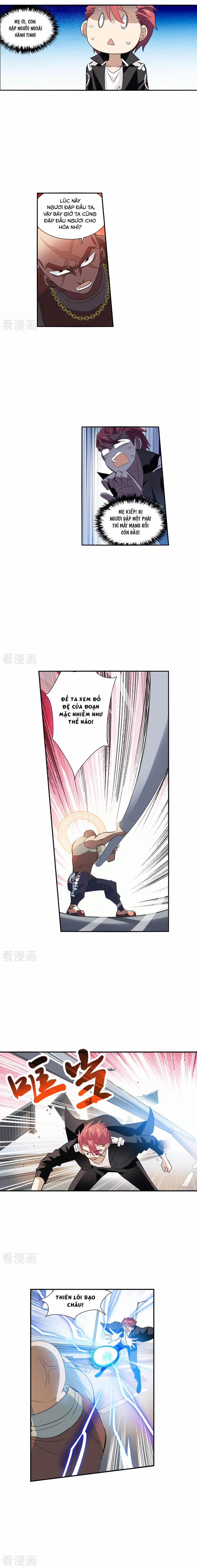 Tô Tịch Kỳ Quái 115 trang 2