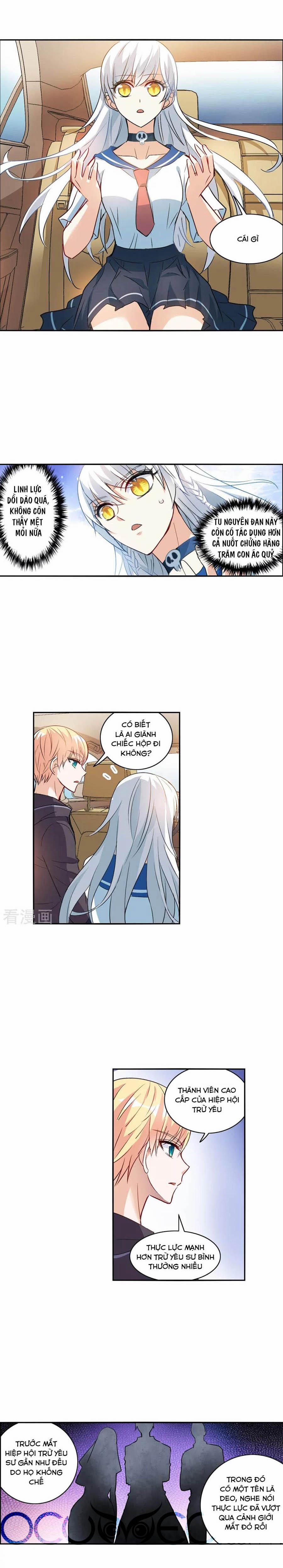 Tô Tịch Kỳ Quái 117 trang 0