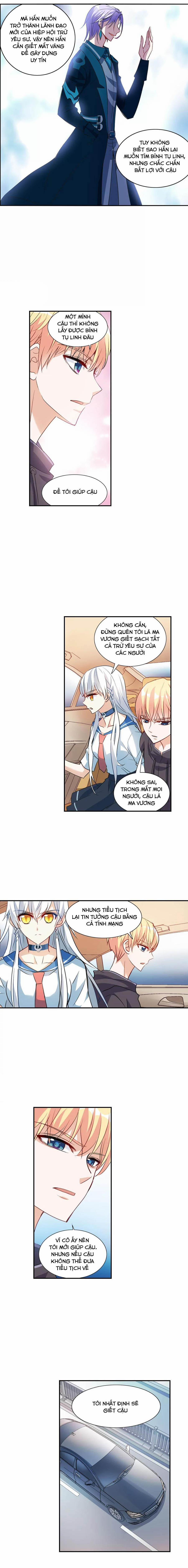 Tô Tịch Kỳ Quái 117 trang 1