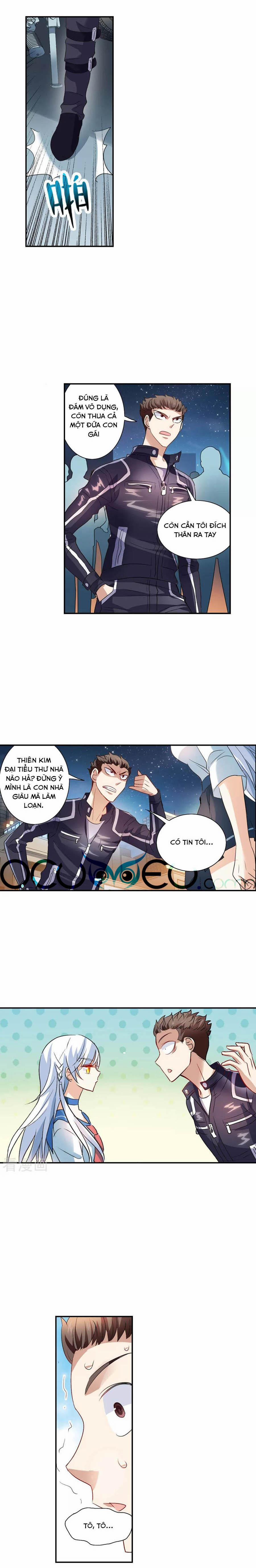 Tô Tịch Kỳ Quái 118 trang 0