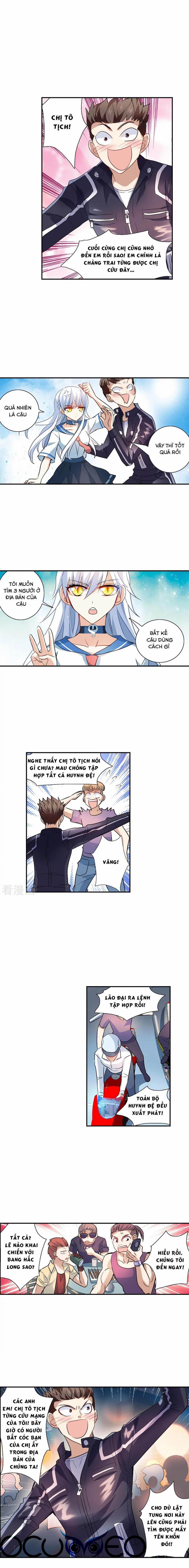 Tô Tịch Kỳ Quái 118 trang 1