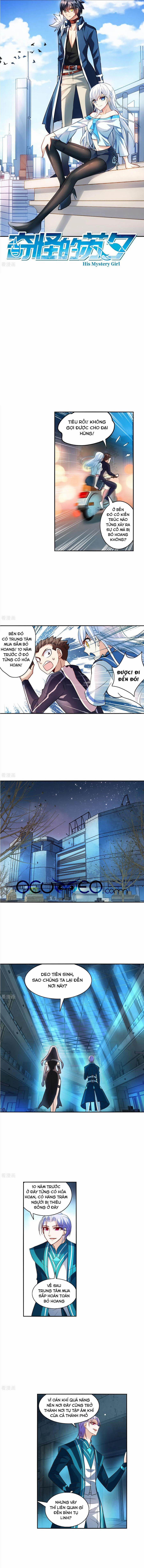 Tô Tịch Kỳ Quái 119 trang 0