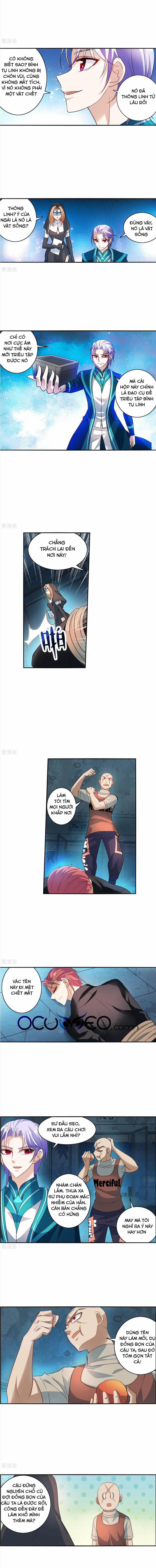 Tô Tịch Kỳ Quái 119 trang 1