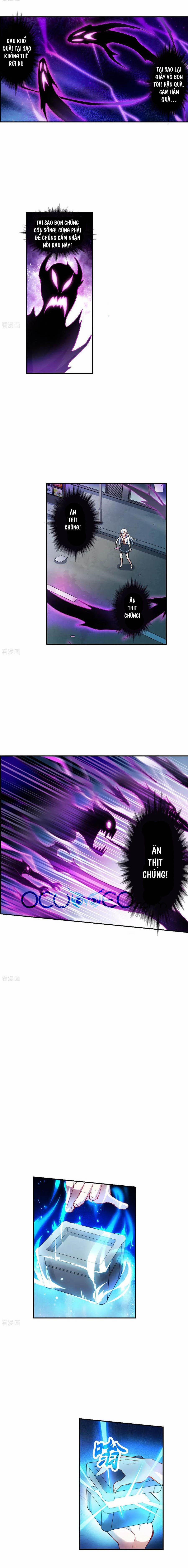 Tô Tịch Kỳ Quái 120 trang 0