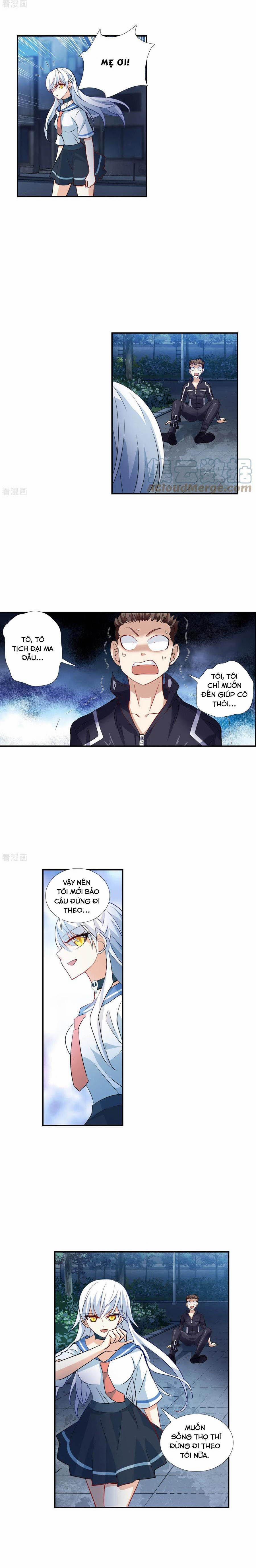 Tô Tịch Kỳ Quái 121 trang 0