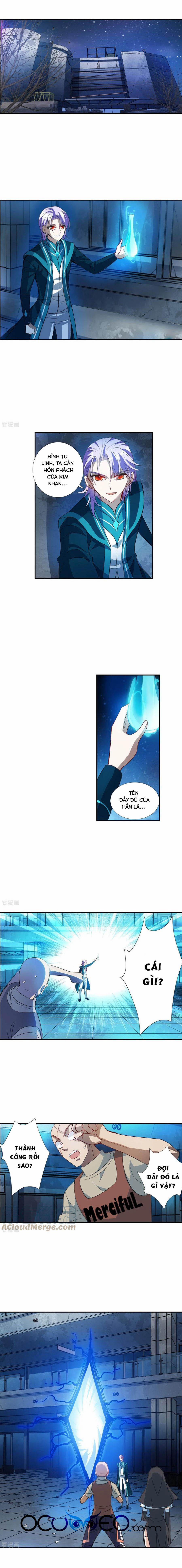 Tô Tịch Kỳ Quái 121 trang 1