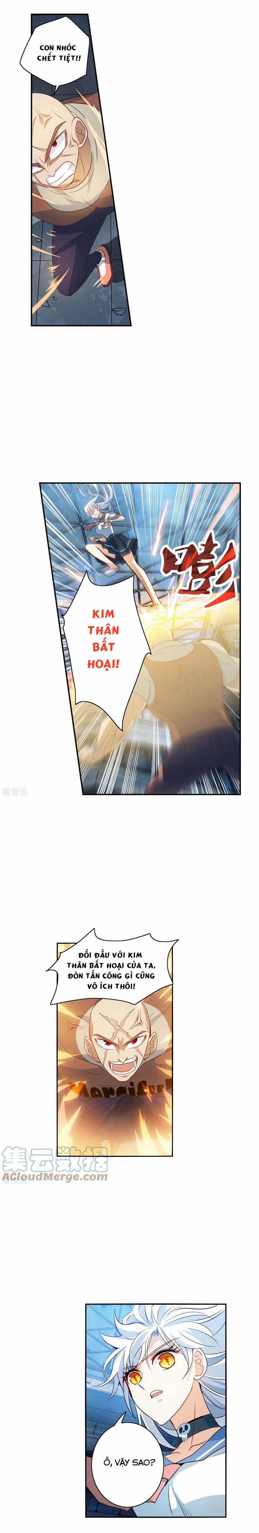 Tô Tịch Kỳ Quái 122 trang 0