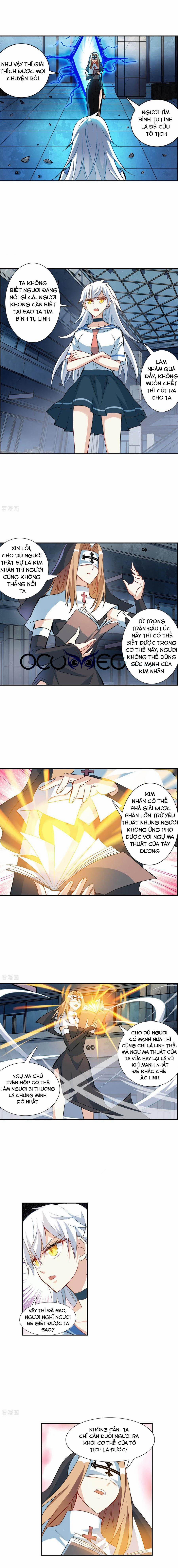 Tô Tịch Kỳ Quái 123 trang 1