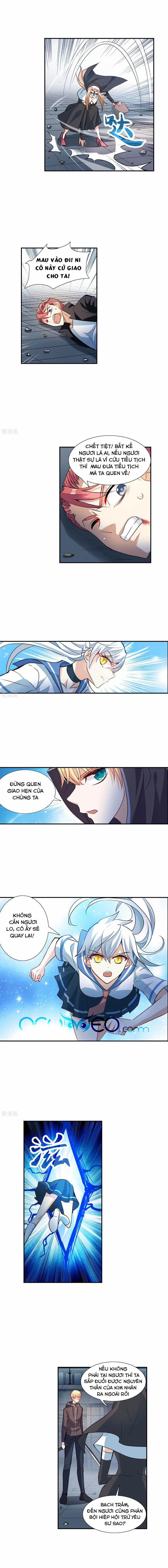 Tô Tịch Kỳ Quái 124 trang 1