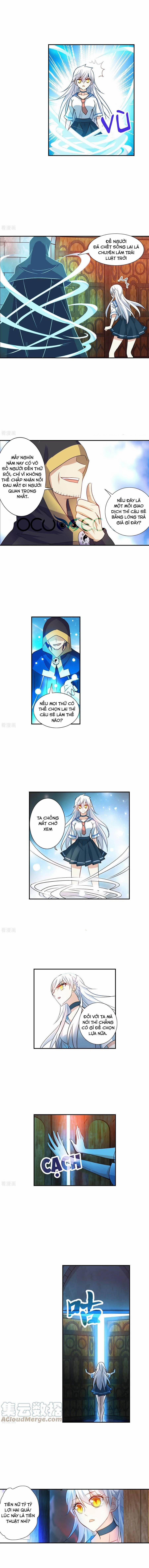 Tô Tịch Kỳ Quái 125 trang 1