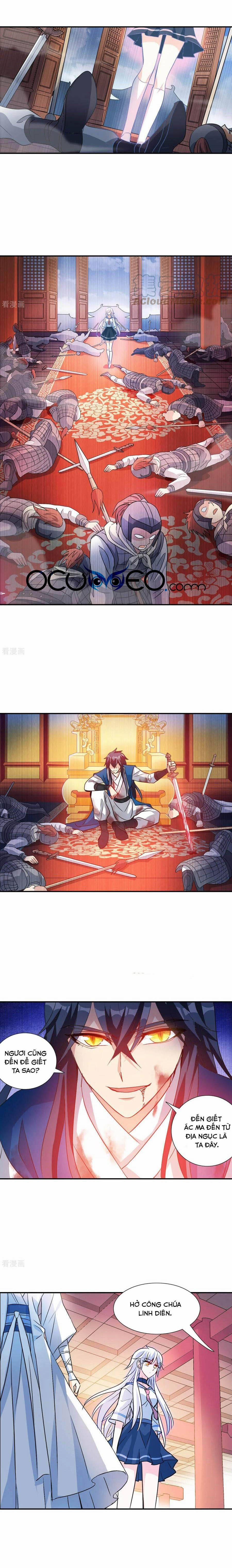 Tô Tịch Kỳ Quái 127 trang 0