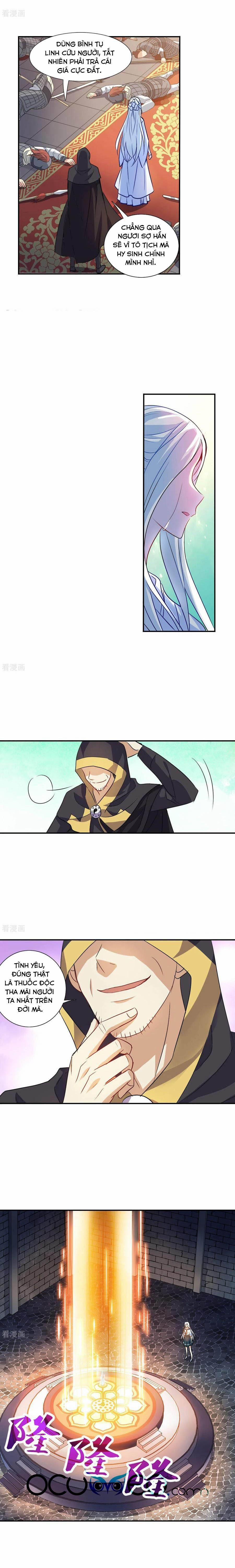 Tô Tịch Kỳ Quái 128 trang 0