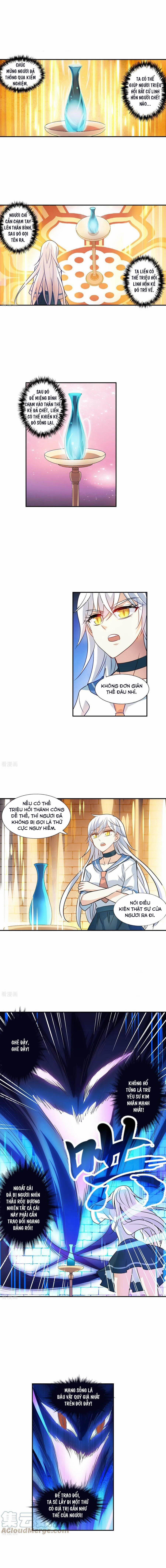 Tô Tịch Kỳ Quái 128 trang 1