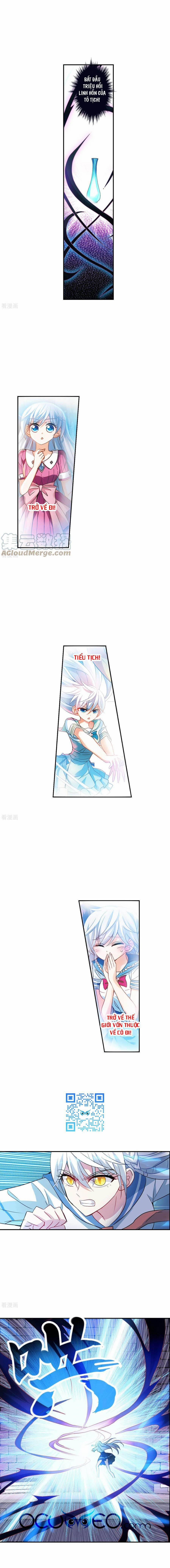 Tô Tịch Kỳ Quái 128 trang 4