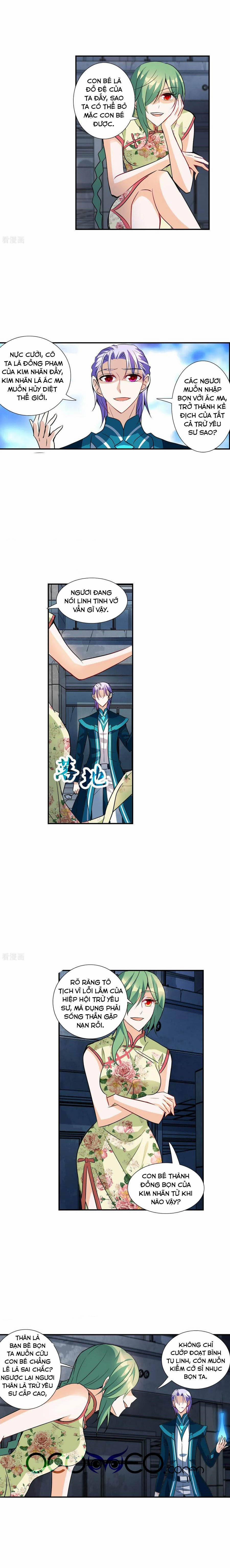 Tô Tịch Kỳ Quái 129 trang 3